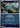 Totodile (Friend Ball) 041/217 Common Ascended Heroes Pokemon