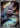 Noibat 111/100 Art Rare Battle Partners Pokemon Japanese