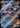 Walking Wake ex 055/208 Terastal Gathering Pokemon Chinese