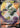 Tornadus V 184/198 Ultra Rare Chilling Reign Pokemon