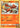 Charmeleon 8/68 Uncommon Hidden Fates Pokemon