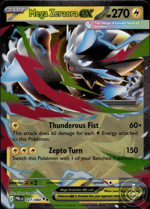Mega Zeraora ex 027/084 Double Rare Pitch Black Pokemon Holo