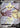 Aegislash V 108/100 Super Rare Amazing Volt Tackle Pokemon Japanese