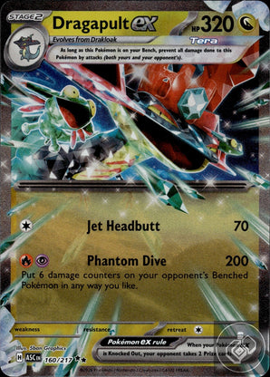 Dragapult ex 160/217 Double Rare Ascended Heroes Pokemon