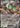 Noivern ex 091/131 Holo Double Rare Prismatic Evolutions Pokemon