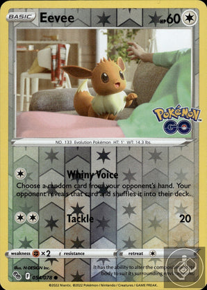 Eevee 054/078 Common Pokemon GO Pokemon