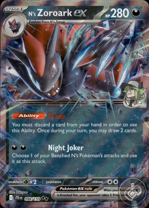N's Zoroark ex 098/159 Double Rare Journey Together Pokemon