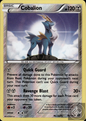 Cobalion 74/114 Rare Steam Siege Pokemon Reverse Holo