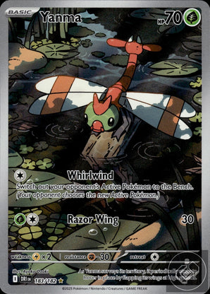 Yanma 183/182 Illustration Rare Destined Rivals Pokemon