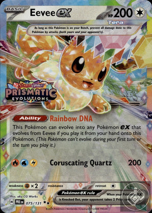 Eevee ex (Prismatic Evolutions Stamp) 075/131 Holo Miscellaneous Cards