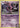 Hoopa 51/114 Rare Steam Siege Pokemon