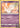 Mew 32/68 Rare Hidden Fates Pokemon