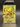 Electivire ex 212/182 Ultra Rare Destined Rivals Pokemon