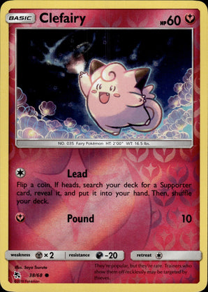Clefairy 38/68 Common Hidden Fates Pokemon Reverse Holo