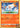 Scorbunny 030/202 Common Sword & Shield Pokemon