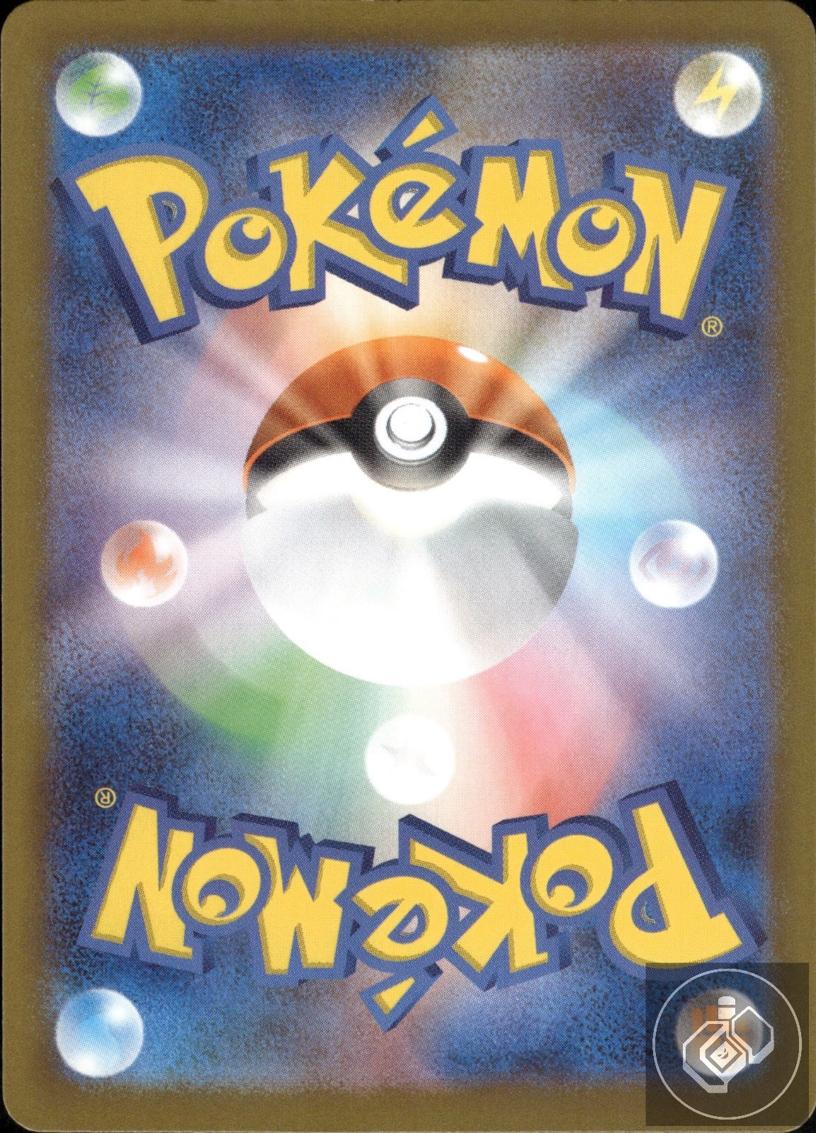 Fan Rotom 213/193 holo Art Rare MEGA Dream ex Pokemon Japanese