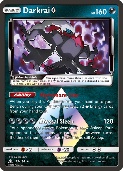 Darkrai ◇ 77/156 Prism Star Rare Ultra Prism Pokemon Holo