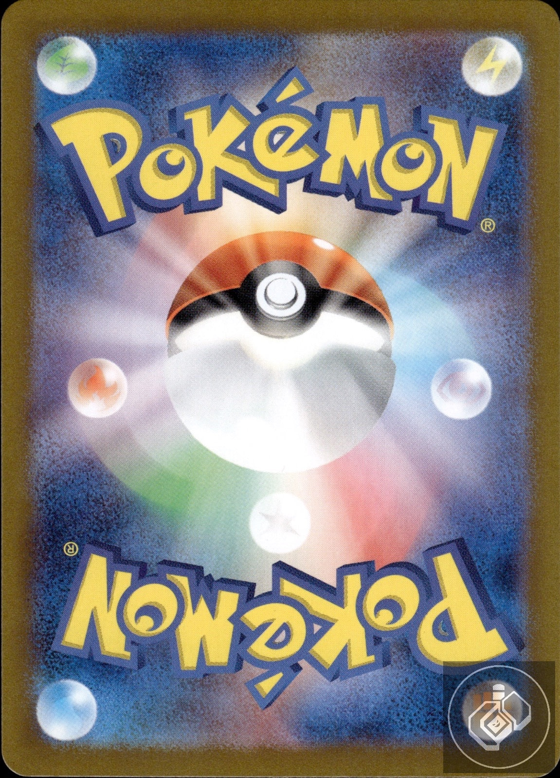 Flapple 074/064 Art Rare Paradise Dragona Pokemon Japanese