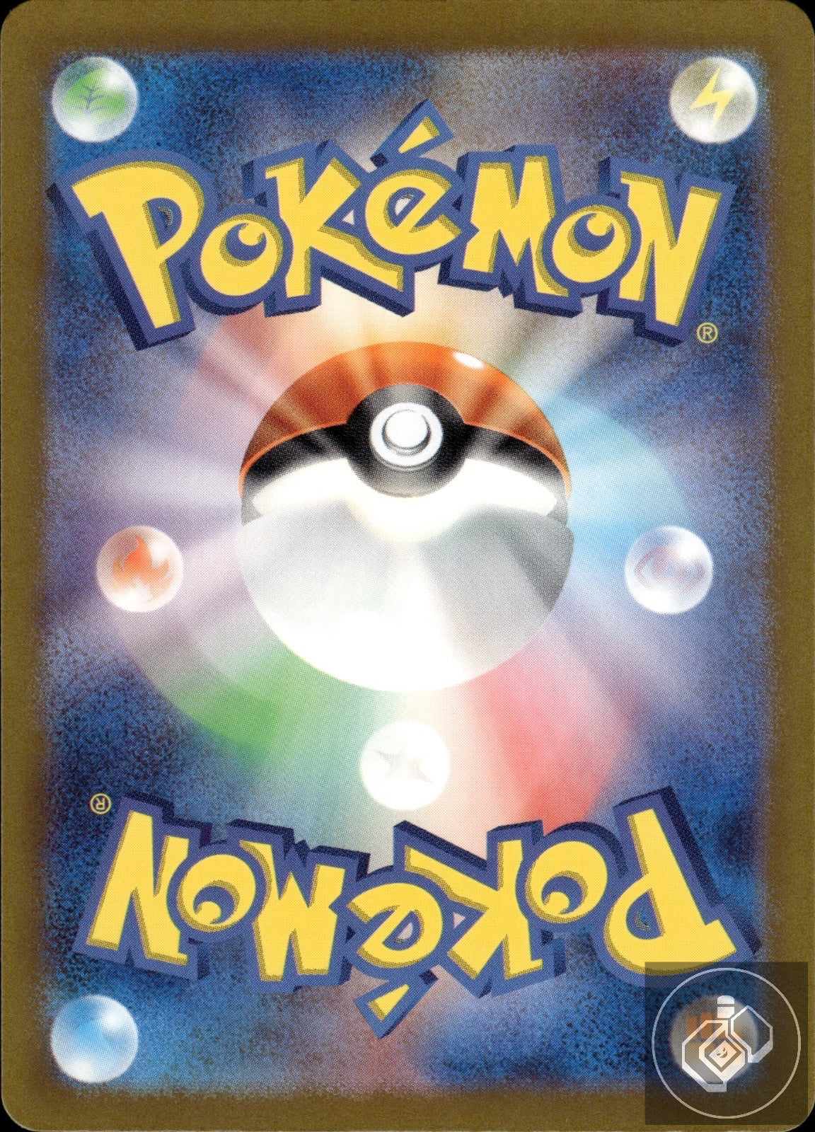 Snom 073/071 Art Rare Wild Force Pokemon Japanese