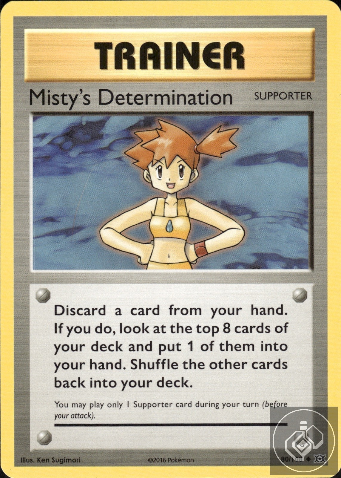 Misty's Determination 80/108 Uncommon Evolutions Pokemon