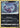 Skorupi 121/202 Common Sword & Shield Pokemon