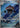 Claydol 090/083 Art Rare Ninja Spinner Pokemon Japanese Holo