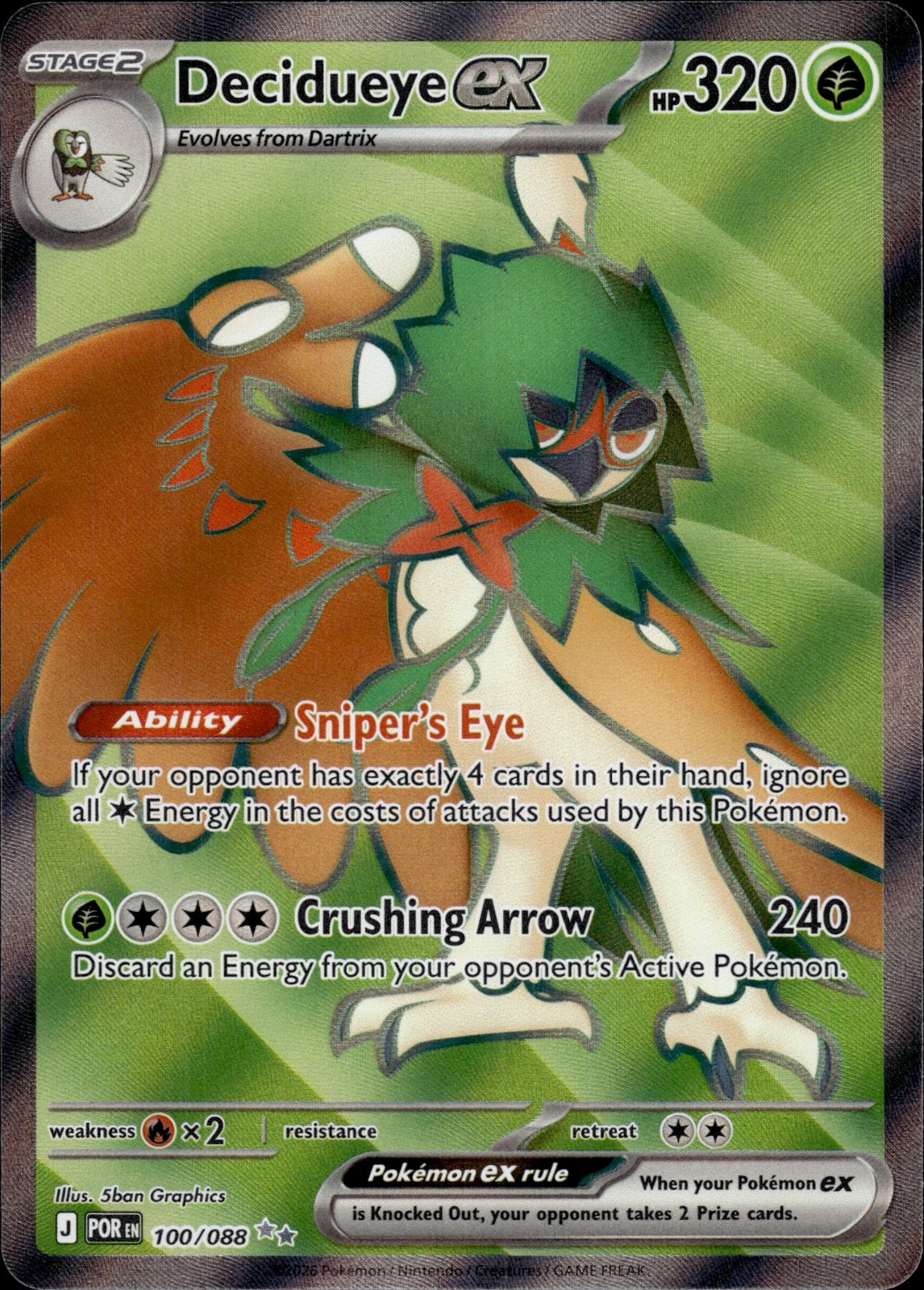 Decidueye ex 100/088 Holo Ultra Rare Perfect Order Pokemon