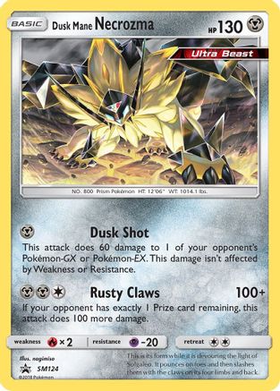 Dusk Mane Necrozma - SM124 Holo Promo Sun & Moon Promo Pokemon