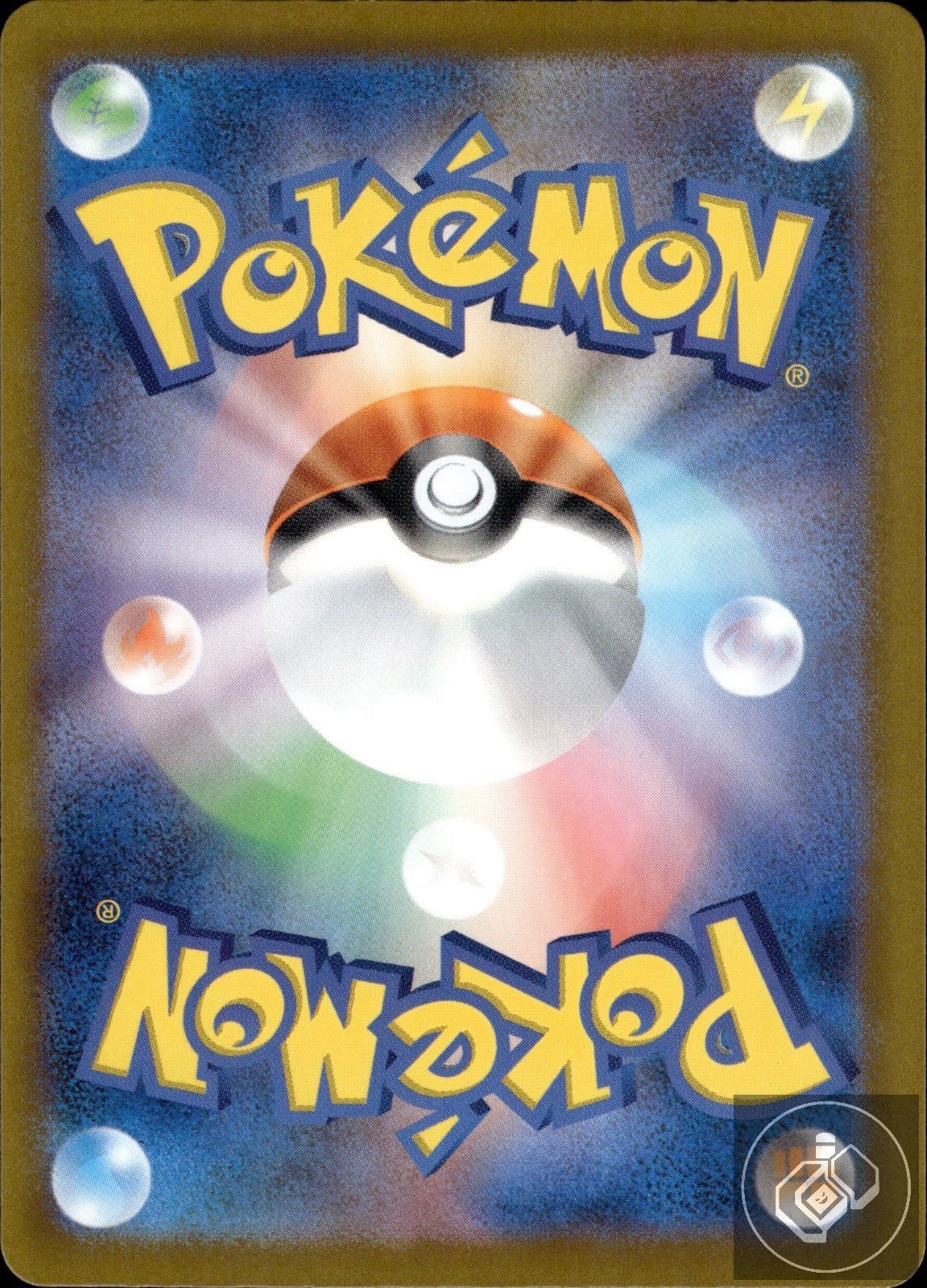Dreepy 211/193 Art Rare MEGA Dream ex Pokemon Japanese