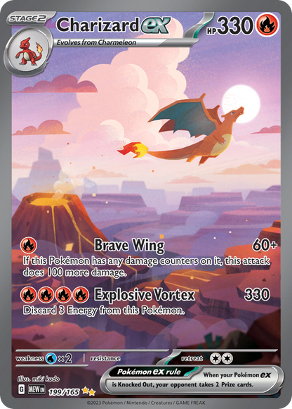 Charizard ex 199/165 Special Illustration Rare 151 Pokemon