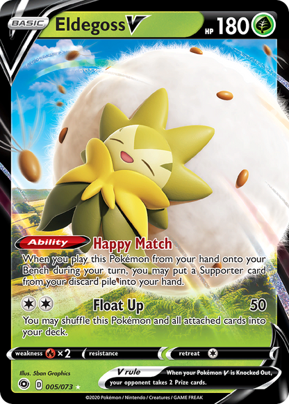 Eldegoss V 005/073 Holo V Rare Champion's Path Pokemon