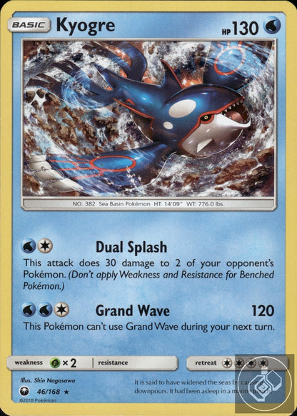 Kyogre 46/168 Holo Rare Celestial Storm Pokemon Holo