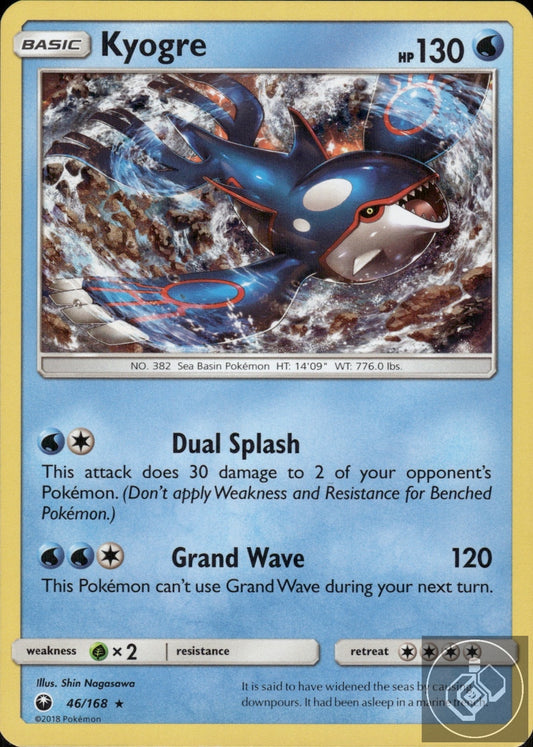 Kyogre 46/168 Holo Rare Celestial Storm Pokemon Holo