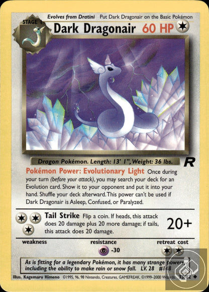 Dark Dragonair 33/82 Uncommon Team Rocket Pokemon Unlimited