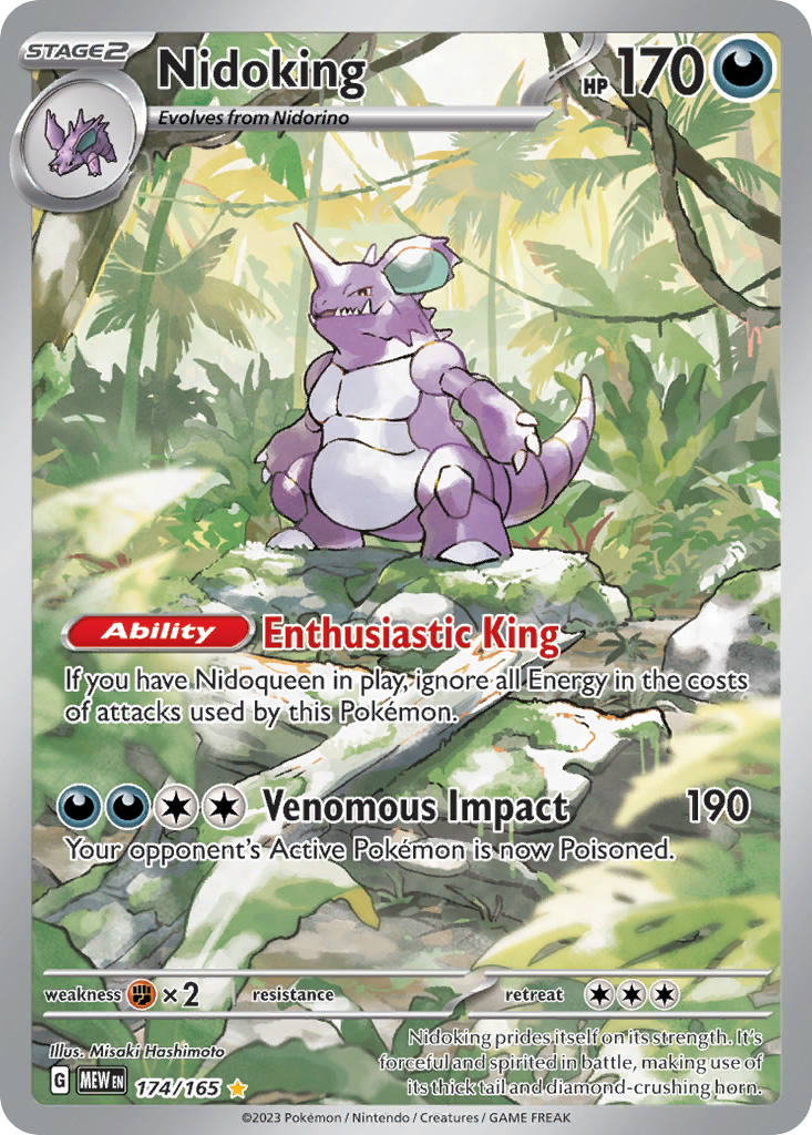 Nidoking 174/165 Illustration Rare 151 Pokemon