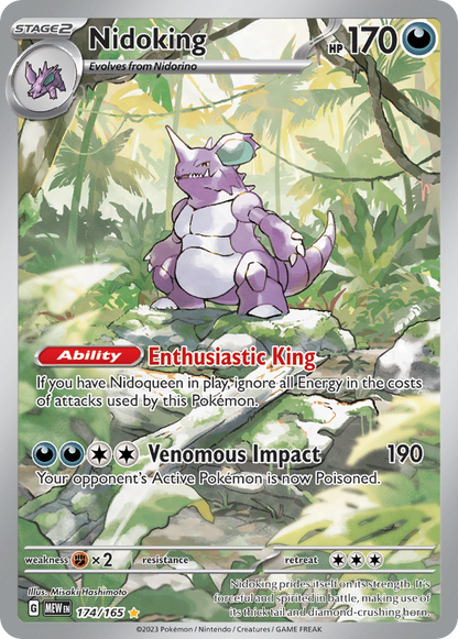 Nidoking 174/165 Illustration Rare 151 Pokemon