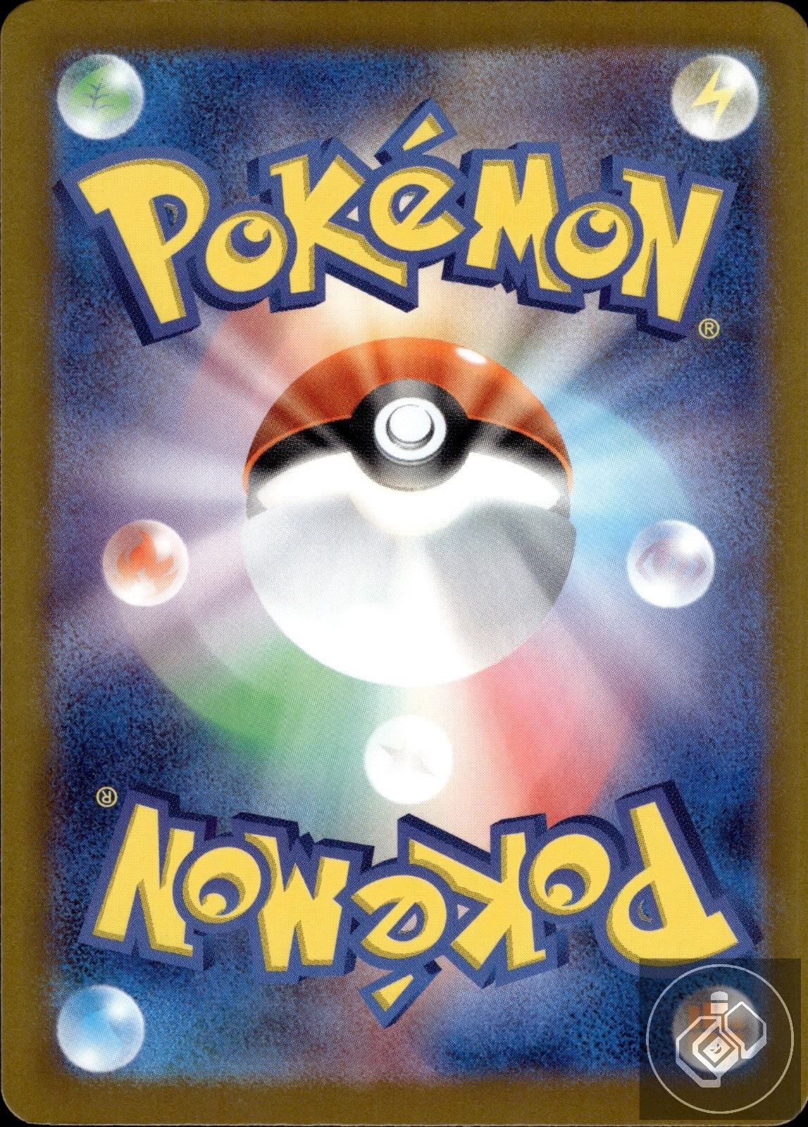 Team Rocket's Transceiver 217/193 holo Super Rare MEGA Dream ex Pokemon Japanese