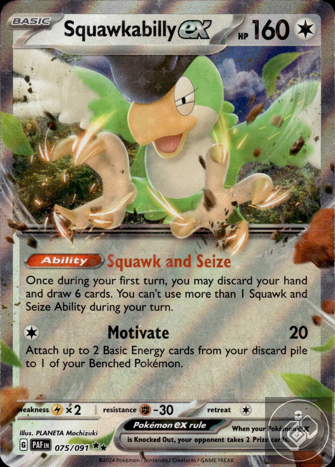 Squawkabilly ex 075/091 Double Rare Paldean Fates Pokemon