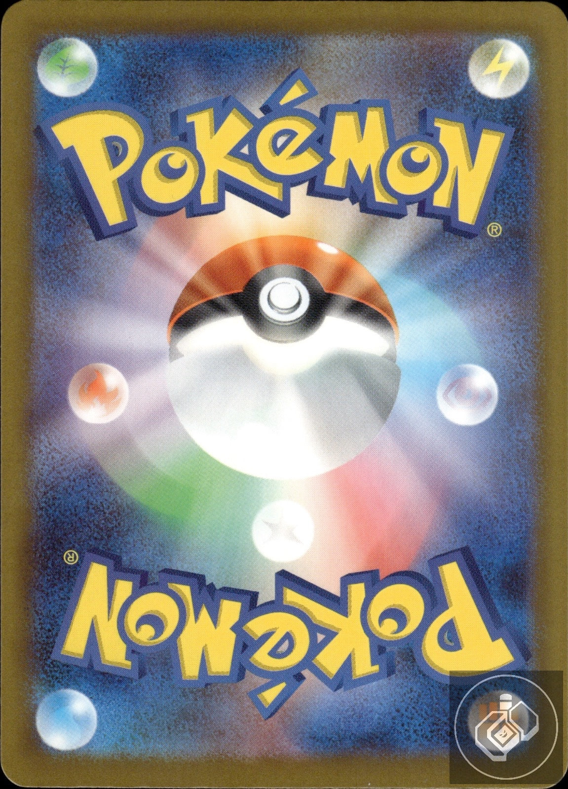 Sliggoo 093/083 Art Rare Ninja Spinner Pokemon Japanese