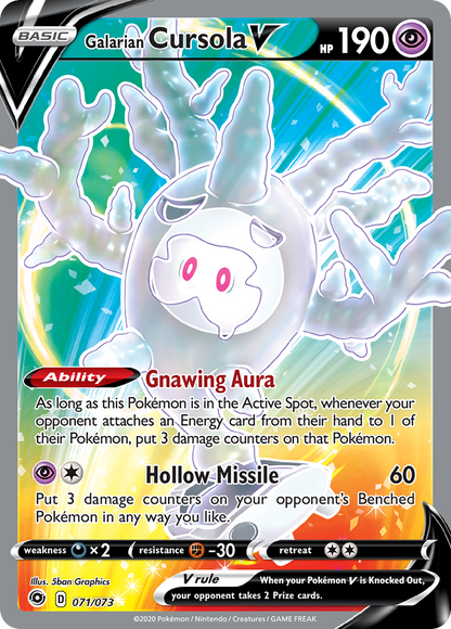 Galarian Cursola V 071/073 Ultra Rare Champion's Path Pokemon
