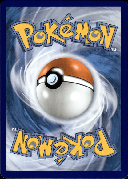 Iono's Wattrel 231/217 Illustration Rare Ascended Heroes Pokemon