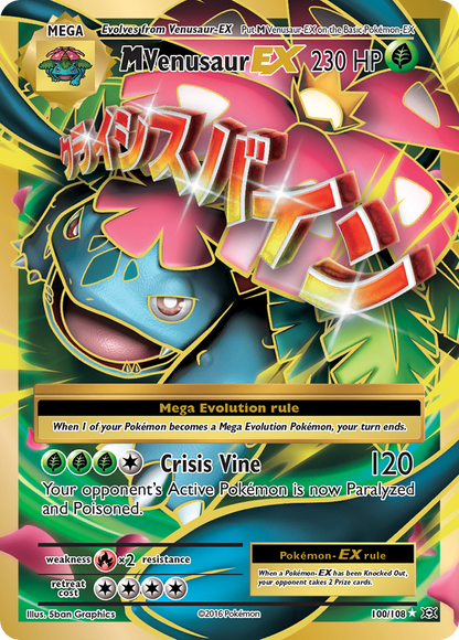 M Venusaur EX 100/108 Ultra Rare Evolutions Pokemon