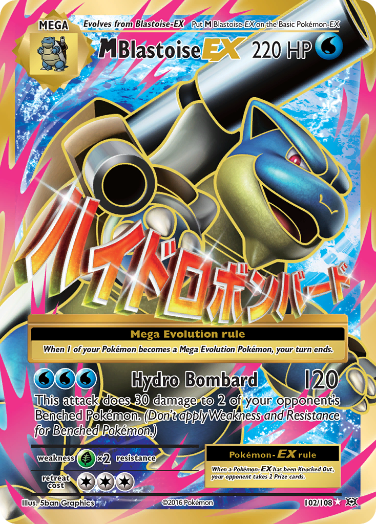 M Blastoise EX 102/108 Ultra Rare Evolutions Pokemon