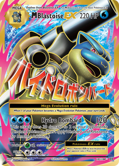 M Blastoise EX 102/108 Ultra Rare Evolutions Pokemon