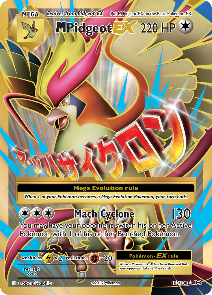 M Pidgeot EX 105/108 Ultra Rare Evolutions Pokemon