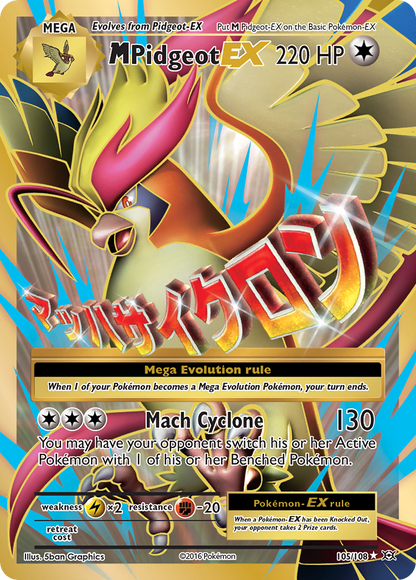 M Pidgeot EX 105/108 Ultra Rare Evolutions Pokemon