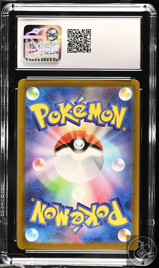 Charizard EX 115/190 Holo Shiny Treasure EX Pokemon Japanese CGC 8.5 Nm/mint+