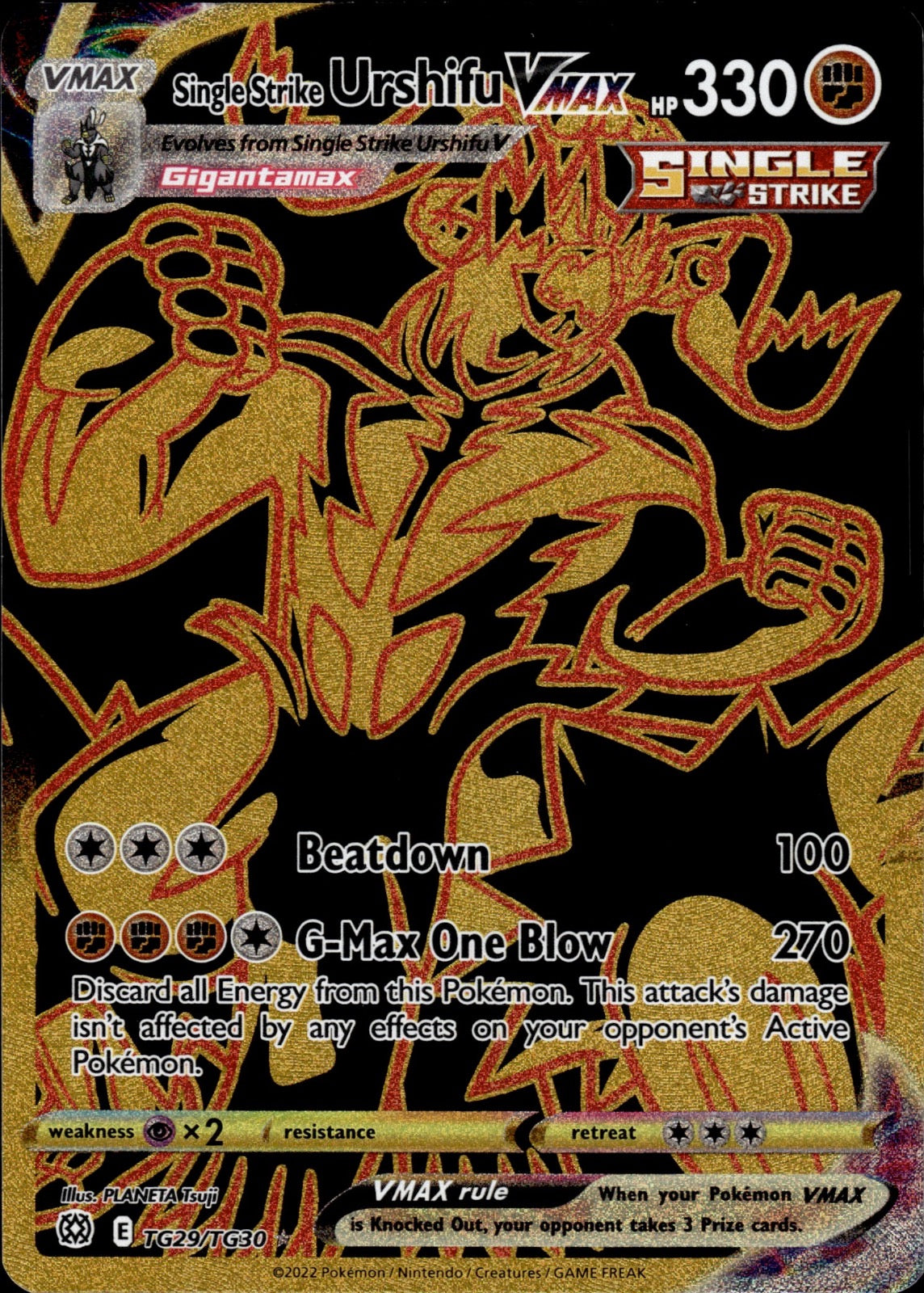Single Strike Urshifu VMAX TG29/TG30 Brilliant Stars Trainer Gallery Pokemon