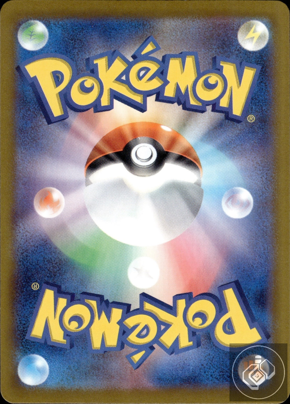 Fan Rotom 213/193 Art Rare MEGA Dream ex Pokemon Japanese