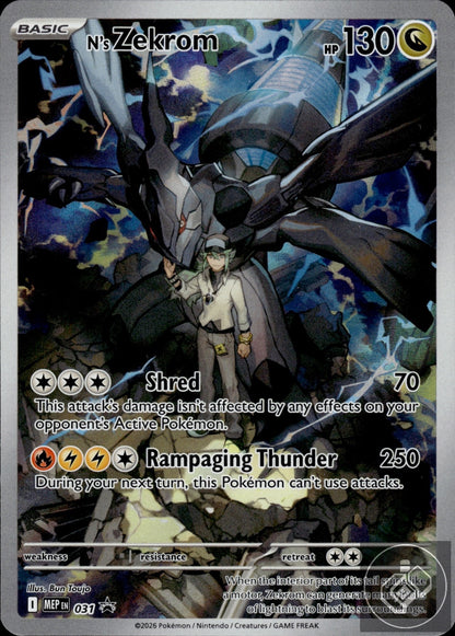 N's Zekrom 031 Holo Promo ME: Mega Evolution Promo Pokemon